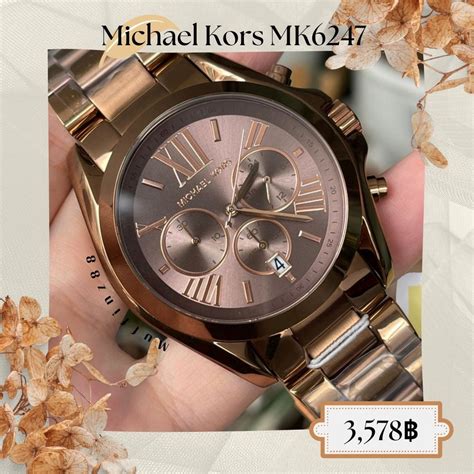 9,200 + results for Michael Kors MK6247 Wristwatches 